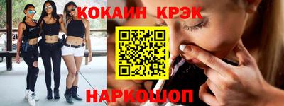 амф Мариинск