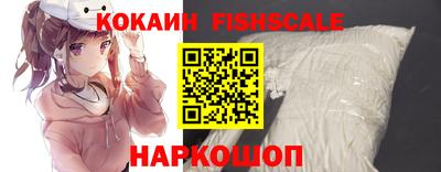 амф Мариинск
