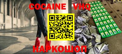 амф Мариинск