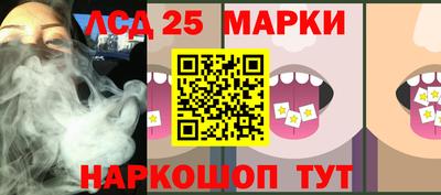 мяу мяу кристалл Малоярославец