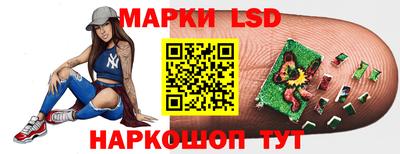 мяу мяу кристалл Малоярославец