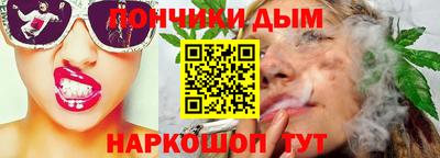 трава Малгобек