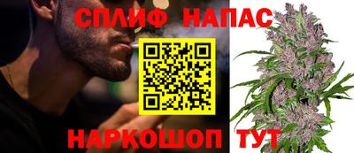 амф Мариинск