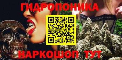 амф Мариинск