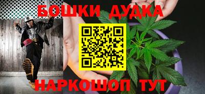 мяу мяу кристалл Малоярославец