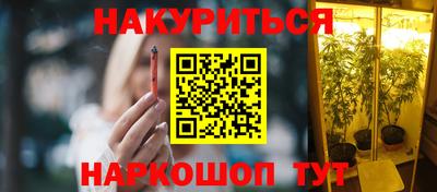мяу мяу кристалл Малоярославец