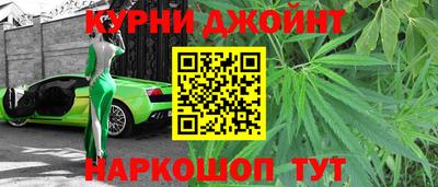 амф Мариинск