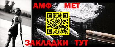 мяу мяу кристалл Малоярославец