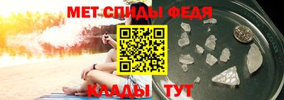 мяу мяу кристалл Малоярославец