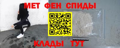 трава Малгобек