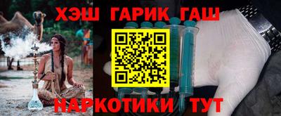 мяу мяу кристалл Малоярославец