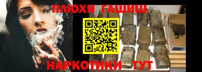 мяу мяу кристалл Малоярославец