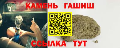 амф Мариинск
