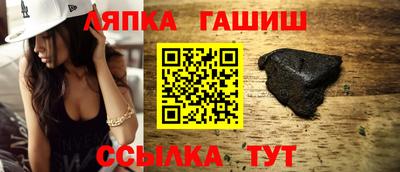 амф Мариинск