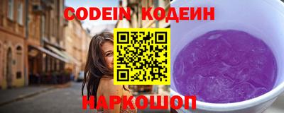 мяу мяу кристалл Малоярославец